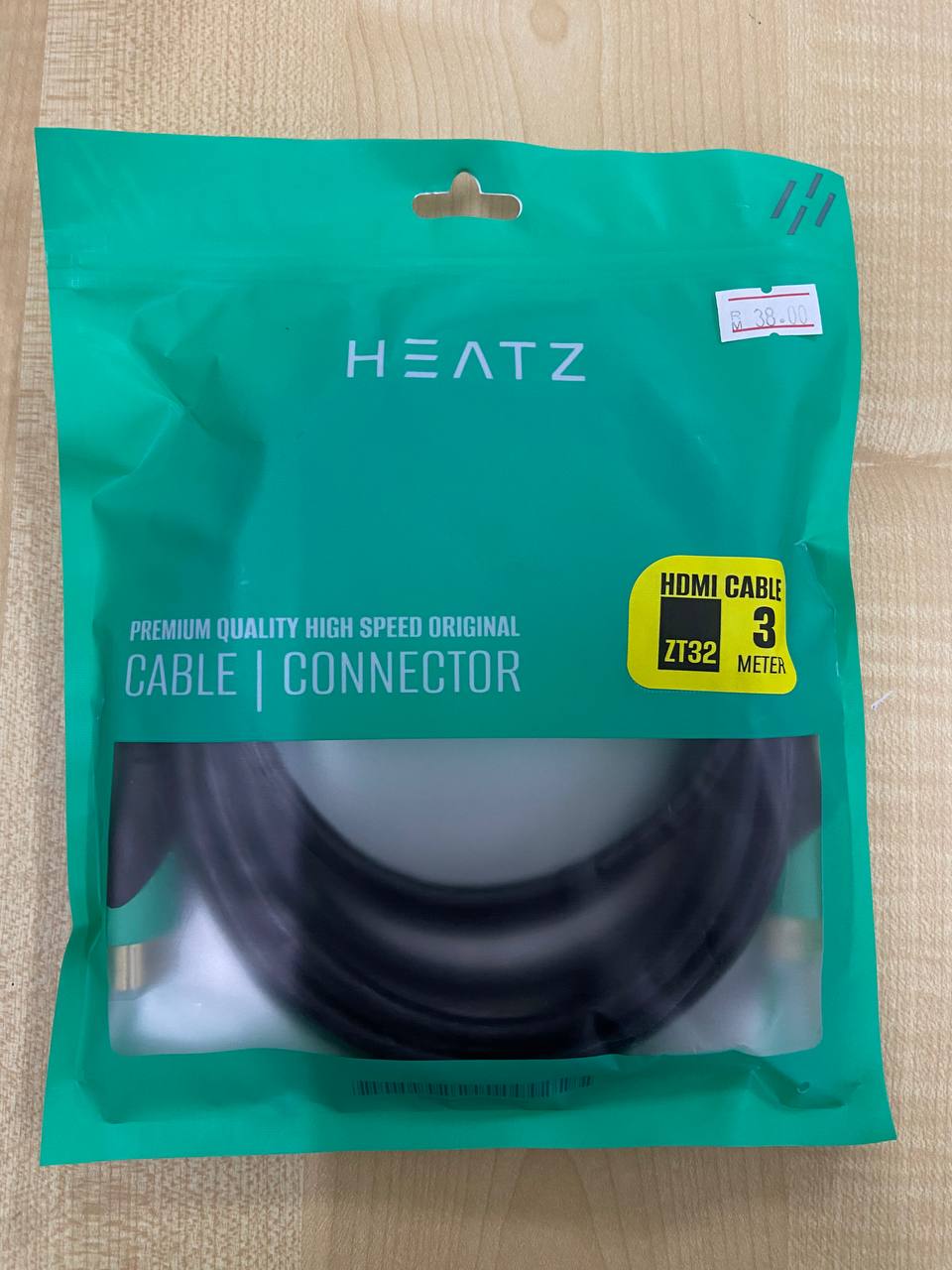 HDMI Cable (3M)